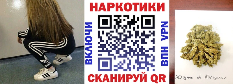 Продажа наркотиков Дубна Cocaine  Мефедрон  МДМА  omg сайт  Конопля  Alpha-PVP  ГАШИШ  Псилоцибиновые грибы 