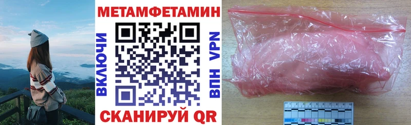 KRAKEN зеркало  Дубна  Amphetamine VHQ 