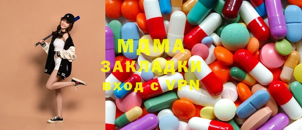 apvp Богородицк