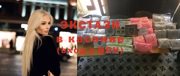 СК Богданович