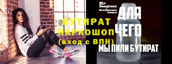 СК Богданович
