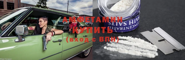СК Богданович