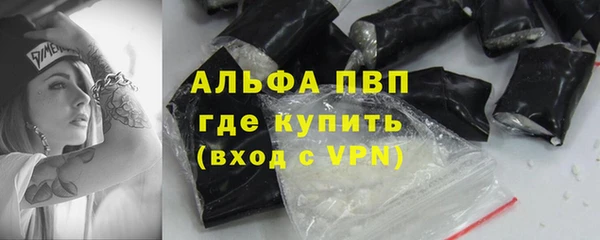 СК Богданович