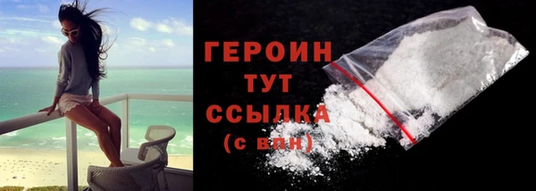 СК Богданович