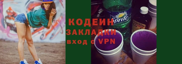 apvp Богородицк