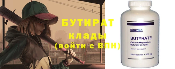 apvp Богородицк