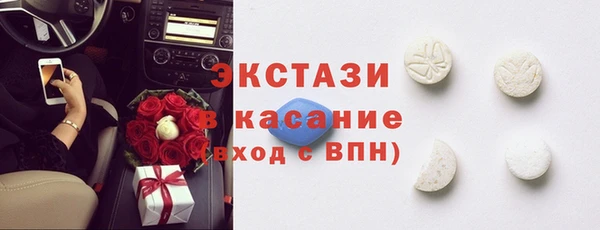 дурь Бородино