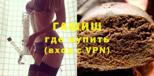 apvp Богородицк