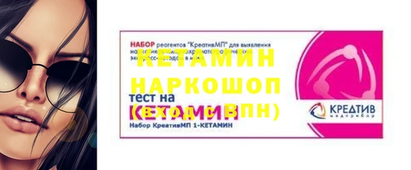 СК Богданович