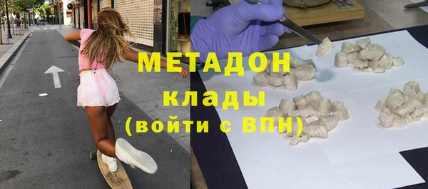 СК Богданович