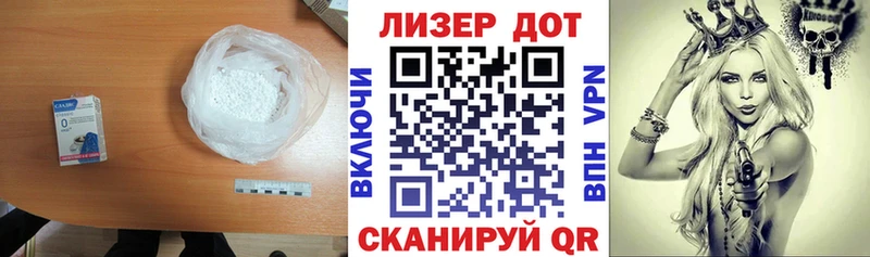 МЕГА вход  купить наркоту  Дубна  Лсд 25 экстази ecstasy 