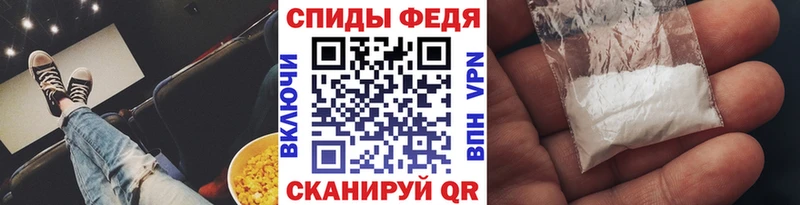 наркота  Дубна  МЕТАМФЕТАМИН Декстрометамфетамин 99.9% 