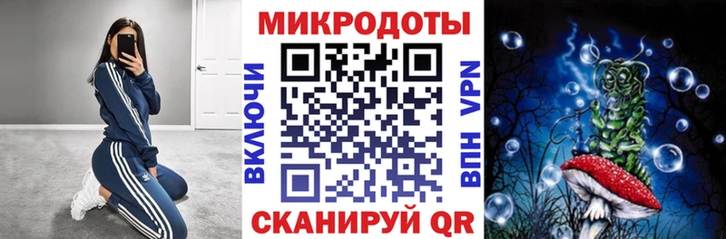 где найти наркотики  Дубна  кракен зеркало  Галлюциногенные грибы прущие грибы 